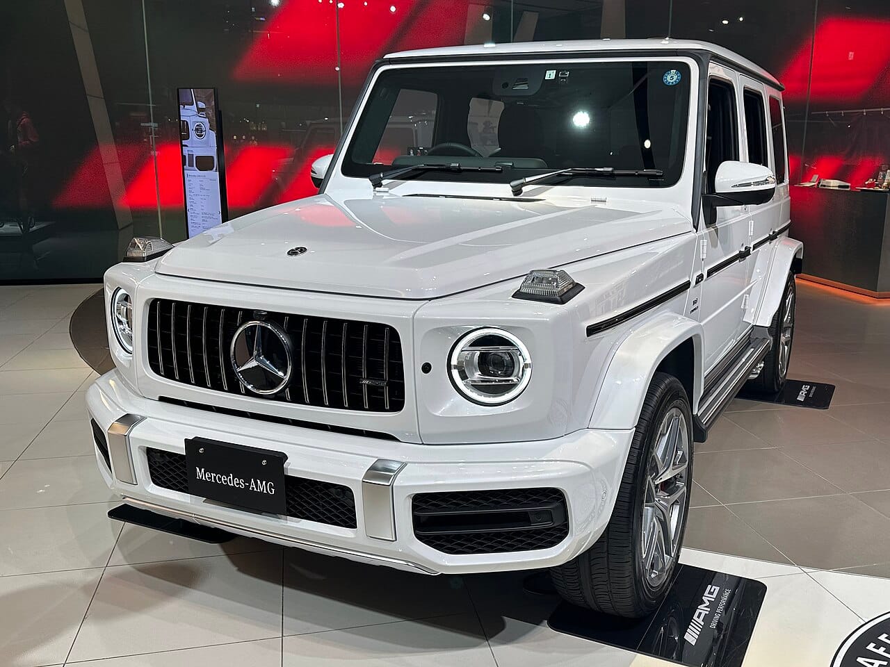 2023 Mercedes-Benz G-Class G 63 AMG — front three-quarter view